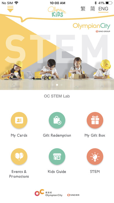 Emulate iPhone app Olympian Kids using MyAndroid Emulate iPhone app Olympian Kids using MyAndroid