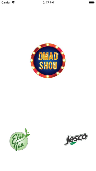 Emulate iPhone app Omad Shou using MyAndroid Emulate iPhone app Omad Shou using MyAndroid