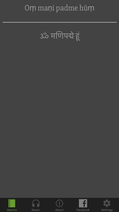 Emulate iPhone app Oṃ maṇi padme hūṃ using MyAndroid