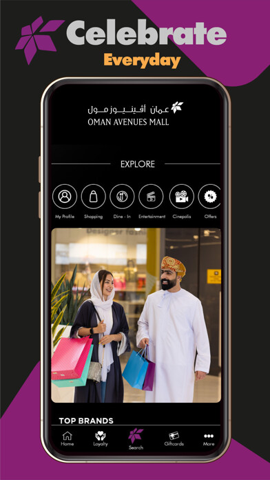 Run android online APK Oman Avenues Mall from MyAndroid or emulate Oman Avenues Mall using MyAndroid