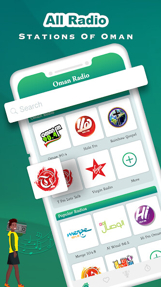 Emulate Android APK Oman Radio FM