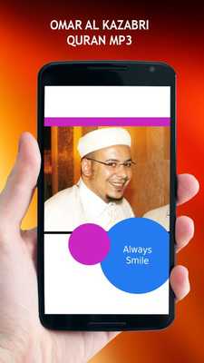 Emulate Android APK Omar Al Kazabri Quran MP3