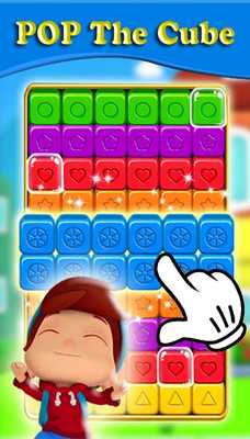 Emulate Android APK Omar Hana : Fun Game For Kids Emulate Android APK Omar Hana : Fun Game For Kids