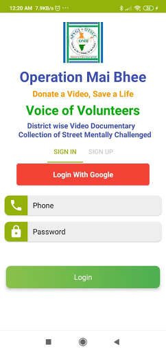 Run android online APK OMB ANDHRA PRADESH from MyAndroid or emulate OMB ANDHRA PRADESH using MyAndroid