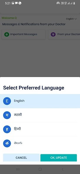 Run android online APK OM CHILDREN HOSPITAL from MyAndroid or emulate OM CHILDREN HOSPITAL using MyAndroid