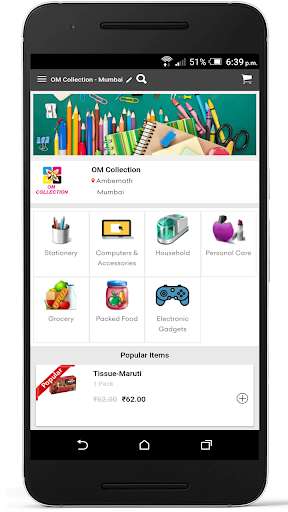 Run android online APK Om Collection and Stationary Shop from MyAndroid or emulate Om Collection and Stationary Shop using MyAndroid Run android online APK Om Collection and Stationary Shop from MyAndroid or emulate Om Collection and Stationary Shop using MyAndroid