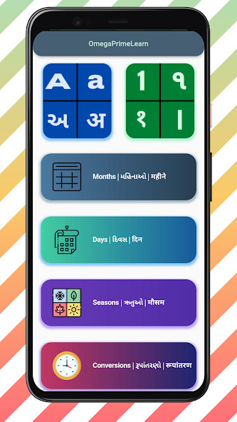 Run android online APK Omega Prime Learn from MyAndroid or emulate Omega Prime Learn using MyAndroid