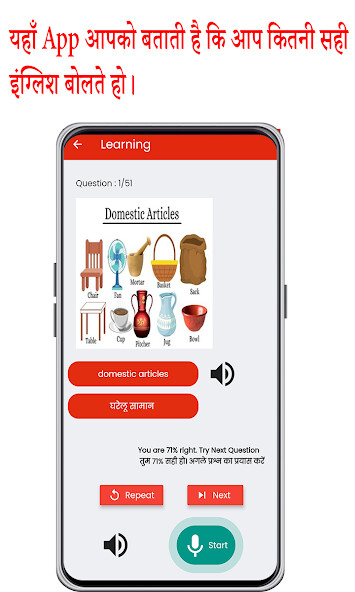 Run android online APK OM English Speaking Course from MyAndroid or emulate OM English Speaking Course using MyAndroid Run android online APK OM English Speaking Course from MyAndroid or emulate OM English Speaking Course using MyAndroid