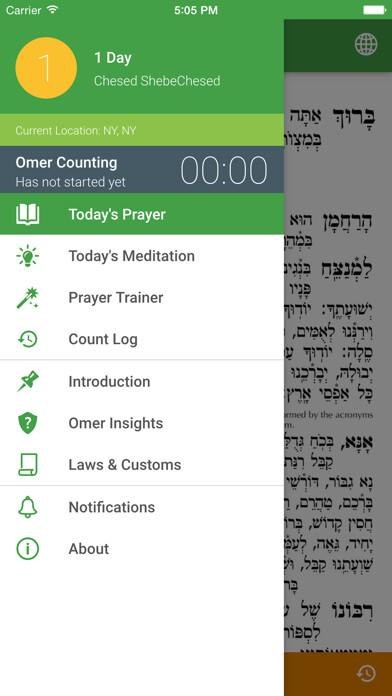 Emulate iPhone app Omer Counter & Assistant using MyAndroid Emulate iPhone app Omer Counter & Assistant using MyAndroid