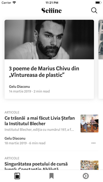 Emulate iPhone app O mie de semne: Literatura using MyAndroid Emulate iPhone app O mie de semne: Literatura using MyAndroid