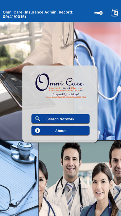 Emulate iPhone app Omni Care using MyAndroid Emulate iPhone app Omni Care using MyAndroid