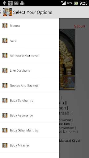 Run android online APK Om Sai Baba from MyAndroid or emulate Om Sai Baba using MyAndroid Run android online APK Om Sai Baba from MyAndroid or emulate Om Sai Baba using MyAndroid