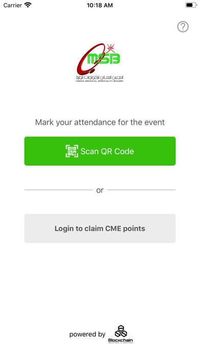 Emulate iPhone app OMSB using MyAndroid Emulate iPhone app OMSB using MyAndroid