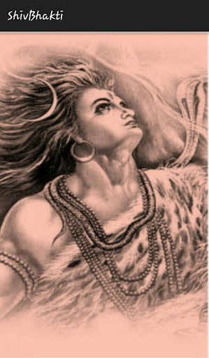 Run android online APK Om Shiv Bhakti from MyAndroid or emulate Om Shiv Bhakti using MyAndroid Run android online APK Om Shiv Bhakti from MyAndroid or emulate Om Shiv Bhakti using MyAndroid