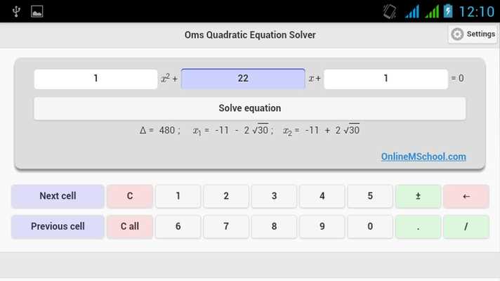 Emulate Android APK OMS Quadratic Equation Solver