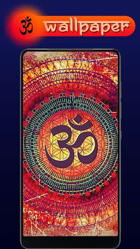 Run android online APK Om Wallpaper, Om Naam Ke Photo from MyAndroid or emulate Om Wallpaper, Om Naam Ke Photo using MyAndroid