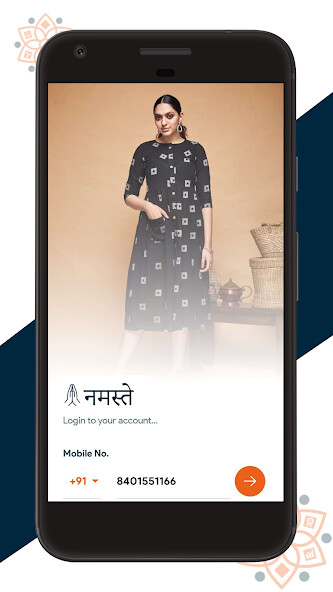 Run android online APK Omysha Nodal Hub from MyAndroid or emulate Omysha Nodal Hub using MyAndroid