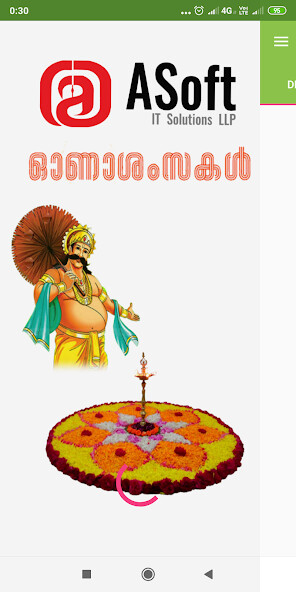 Run android online APK Onam Pookalam Designs,Recipes And Photo Wallpapers from MyAndroid or emulate Onam Pookalam Designs,Recipes And Photo Wallpapers using MyAndroid Run android online APK Onam Pookalam Designs,Recipes And Photo Wallpapers from MyAndroid or emulate Onam Pookalam Designs,Recipes And Photo Wallpapers using MyAndroid