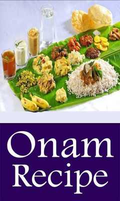 Emulate Android APK Onam Sadhya Recipes App Videos Emulate Android APK Onam Sadhya Recipes App Videos