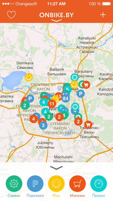 Emulate iPhone app OnBike - велосипедная карта Минска using MyAndroid