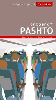 Emulate Android APK Onboard Pashto