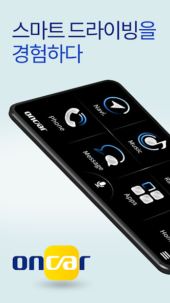 Run android online APK oncar Renault Samsung Motors from MyAndroid or emulate oncar Renault Samsung Motors using MyAndroid Run android online APK oncar Renault Samsung Motors from MyAndroid or emulate oncar Renault Samsung Motors using MyAndroid