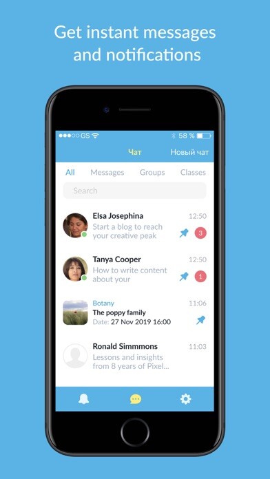 Emulate iPhone app Onclass Messenger using MyAndroid Emulate iPhone app Onclass Messenger using MyAndroid