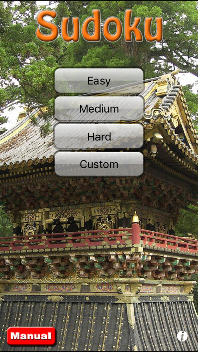 Emulate iPhone app On-Core Sudoku using MyAndroid Emulate iPhone app On-Core Sudoku using MyAndroid