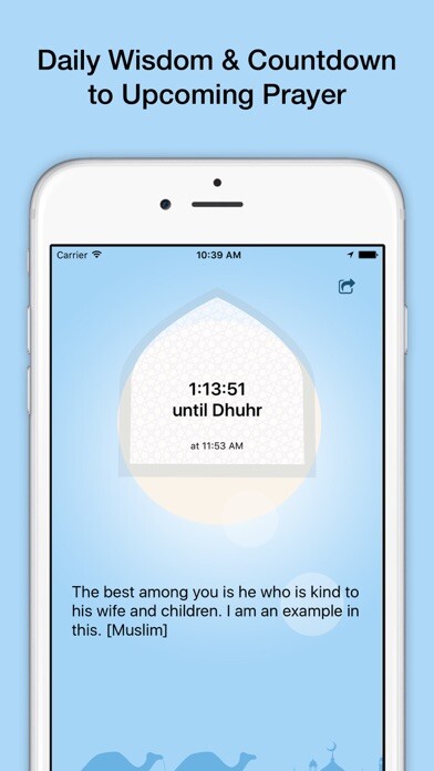 Emulate iPhone app One a Day - Ramadan 2016 Prayer Times & Daily Wisdom using MyAndroid Emulate iPhone app One a Day - Ramadan 2016 Prayer Times & Daily Wisdom using MyAndroid