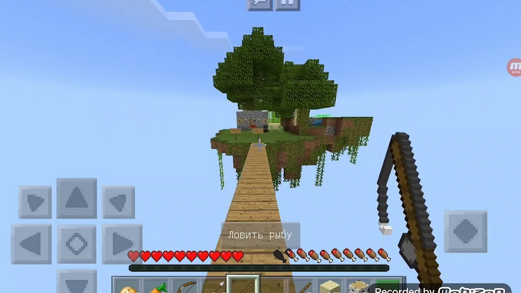 Run android online APK One Block Map For Minecraft PE from MyAndroid or emulate One Block Map For Minecraft PE using MyAndroid Run android online APK One Block Map For Minecraft PE from MyAndroid or emulate One Block Map For Minecraft PE using MyAndroid