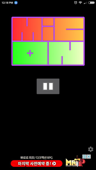 Run android online APK One Button Megaphone from MyAndroid or emulate One Button Megaphone using MyAndroid Run android online APK One Button Megaphone from MyAndroid or emulate One Button Megaphone using MyAndroid