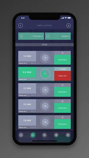 Run android online APK Onecli. from MyAndroid or emulate Onecli. using MyAndroid