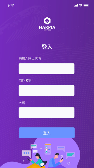 Run android online APK One Connect from MyAndroid or emulate One Connect using MyAndroid