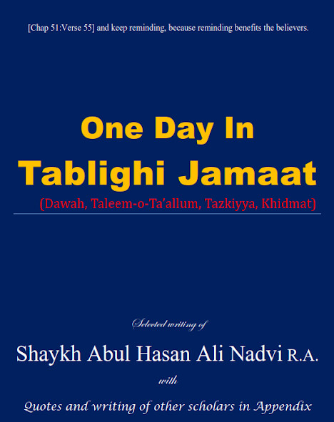 Emulate Android APK One Day In Tablighi Jamaat Emulate Android APK One Day In Tablighi Jamaat