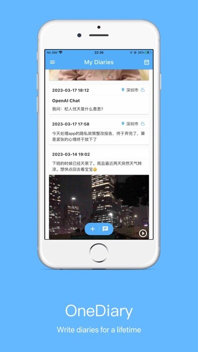 Emulate iPhone app OneDiary--Multiple Media Diary using MyAndroid