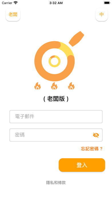 Emulate iPhone app ??? (One hEAT) using MyAndroid Emulate iPhone app ??? (One hEAT) using MyAndroid