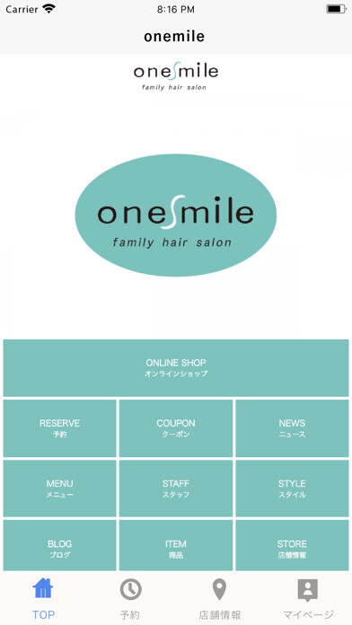 Emulate iPhone app onemile using MyAndroid Emulate iPhone app onemile using MyAndroid