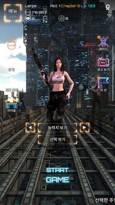 Emulate iPhone app One More Time : Idle Game using MyAndroid Emulate iPhone app One More Time : Idle Game using MyAndroid