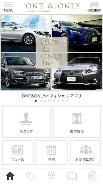 Run android online APK 四日市 高級レンタカー ONEONLYの公式アプリ from MyAndroid or emulate 四日市 高級レンタカー ONEONLYの公式アプリ using MyAndroid