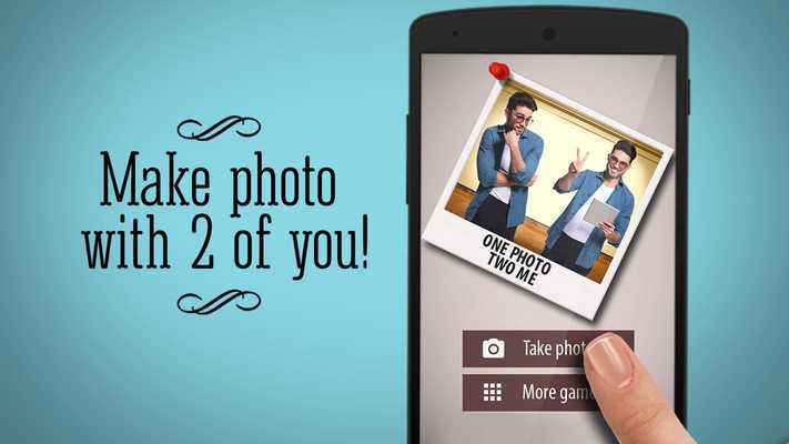 Emulate Android APK One photo Two me Emulate Android APK One photo Two me