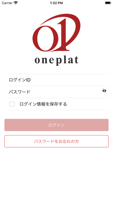 Emulate iPhone app oneplat using MyAndroid Emulate iPhone app oneplat using MyAndroid