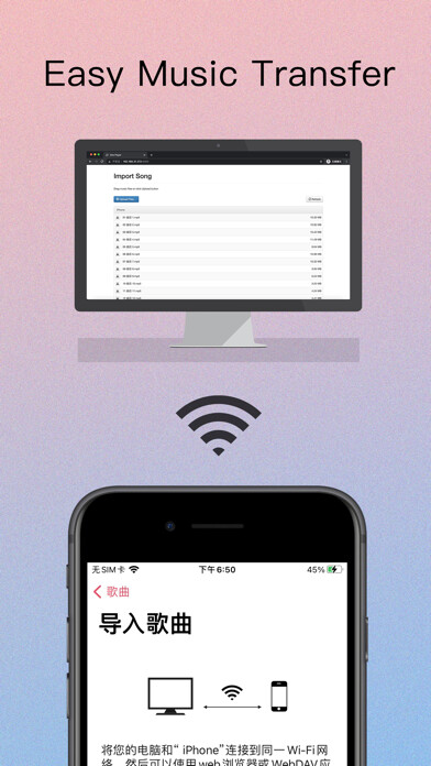 Emulate iPhone app OnePlayer Pro-Offline Music using MyAndroid Emulate iPhone app OnePlayer Pro-Offline Music using MyAndroid