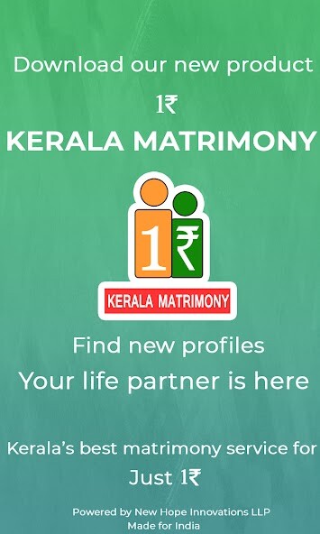 Run android online APK One Rupee Kerala matrimony from MyAndroid or emulate One Rupee Kerala matrimony using MyAndroid Run android online APK One Rupee Kerala matrimony from MyAndroid or emulate One Rupee Kerala matrimony using MyAndroid