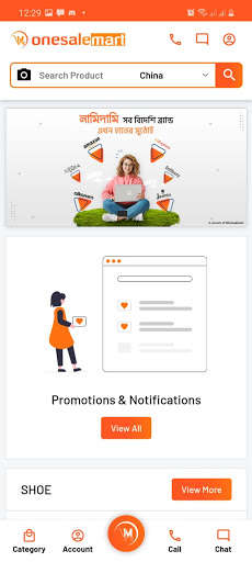 Run android online APK OnesaleMart ~ Buy Get & Enjoy from MyAndroid or emulate OnesaleMart ~ Buy Get & Enjoy using MyAndroid