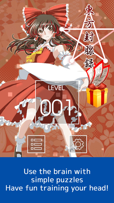 Emulate iPhone app One-stroke game for Touhou using MyAndroid Emulate iPhone app One-stroke game for Touhou using MyAndroid