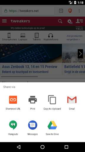 Run android online APK One to One URL Shortener from MyAndroid or emulate One to One URL Shortener using MyAndroid