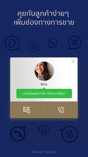 Run android online APK Onewiwa Partner from MyAndroid or emulate Onewiwa Partner using MyAndroid Run android online APK Onewiwa Partner from MyAndroid or emulate Onewiwa Partner using MyAndroid