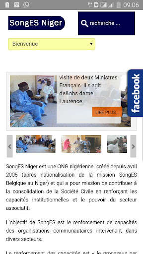 Run android online APK ONG SongES Niger from MyAndroid or emulate ONG SongES Niger using MyAndroid