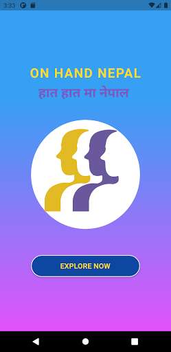 Run android online APK OnHand Nepal from MyAndroid or emulate OnHand Nepal using MyAndroid Run android online APK OnHand Nepal from MyAndroid or emulate OnHand Nepal using MyAndroid