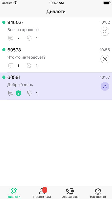 Emulate iPhone app Onicon 2.0 using MyAndroid